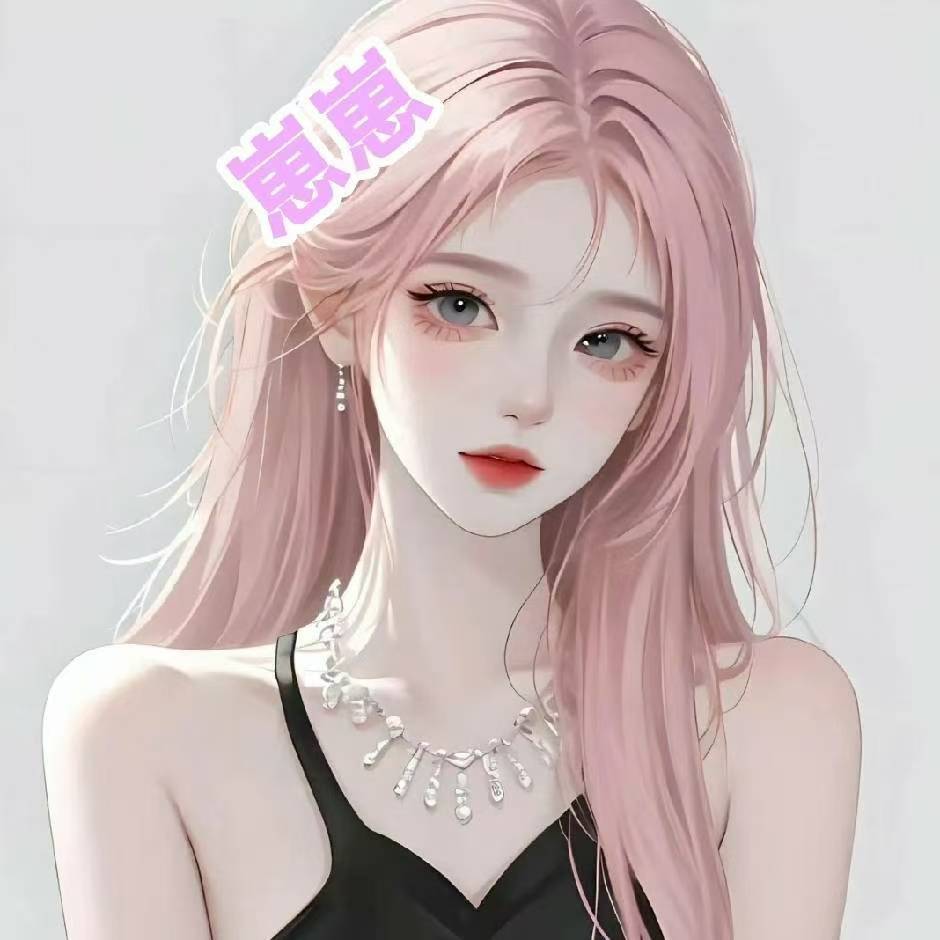崽崽